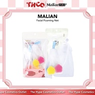 [THCO] Malian Facial Foaming Net 玛莉安起泡网