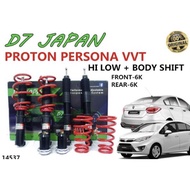 D7 PERSONA VVT 2016 HI LOW BODY SHIFT ADJUSTABLE SUSPENSION HIGH LOW COILOVERS SET 4PC