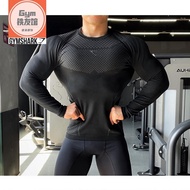 Gymshark ONYX4.0 Superhero Long-Sleeved Men's 3D Honeycomb Sports Quick-Drying High-Elastic Tights