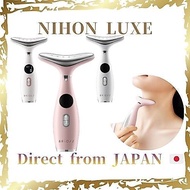 【Direct from JAPAN】BRiOSS Neck Care Lift Beauty Device EMS Heat Vibration Low Frequency Rechargeable