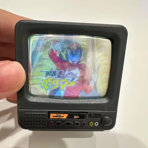 Toys Spirits Retro Tv Projector Model Gashapon Tatsunoko Pro Vol 1 Officially Licensed Japanese Mini