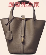 Genuine leather bucket bag for women old trend lychee drawstring soft basket tote bag (Size M, Grey)
