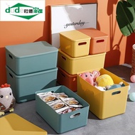 Storage Storage Box 30l40l60l120l Smiley Face with Lid Extra Thick Plastic Storage Tidy-up Storage T