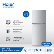 Haier ตู้เย็น 2 ประตู Fixed Speed ความจุ 9.1 คิว รุ่น HRF-THM25NS เงิน ไม่