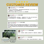 RONEX/KALE/POWDER/轻燃王/代餐/