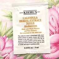 KIEHLS契爾氏🍑金盞花植物精華化妝水🍑3ml🍑試用包 調理精華露 美白抗痘化妝水 消炎修復保濕鎮靜舒緩精華水 試用包 2027/07