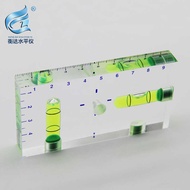 Fully Transparent 9513T Type Spirit Level Two-Way Integrated Small Household Spirit Level Spirit Lev