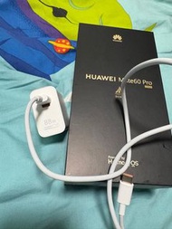 華為 mate 60 pro 88w 充電器 連 原裝type C 充電線