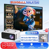 3D Projector Screen 4K 84 Inch 120 Inch Curtain Metal Anti-light Portable Simple Folding