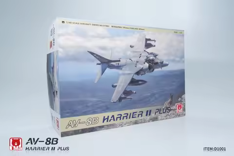 UMa Model 1/48 US D1001 AV-8B Harrier II Model Kit