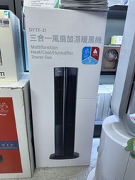 [全新行貨現貨] Daewoo 大宇 三合一風扇加濕暖風機 DYTF-31