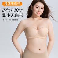 Strapless Push up Bra Underwired Anti Slip Seamless Smooth Breathable plus size bra 75B To 95E Baju 