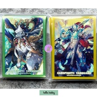 Sleeve Vanguard Card