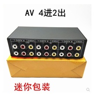 Switcher Out AV Direct Supply2Manufacturer Switcher AV Enter Four Enter Audio Video4Switcher VSW42ou