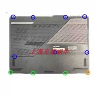 Suitable for Asus ROG Gun God 6PLUS Super Competitive Version G733C Base Shell Screw D Shell Back Co