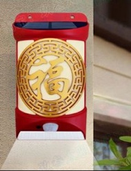 太陽能福字#室外壁燈#戶外柱子燈#別墅大門感應燈#