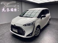 2021/22 Toyota Sienta 7人座豪華＋『小李經理』元禾國際車業/特價中/一鍵就到