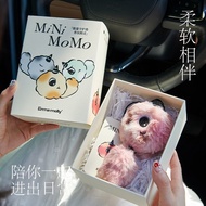 Emma Car Fragrance Elf:Cone incense·Purifying Air Songhua Ion Lavender Scent Car Air Freshener