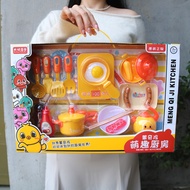 Children Boys Girls Play House Toys Kitchen Set Kindergarten Training Class Educational Institutions