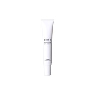 SHIRO Hokkaido Kagome Kelp eye cream