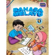 Malay Text Book In 1