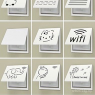 Cover Plate 2024 Network Cable Box Electric Meter Box Decorative Painting New Thin Weak Current Box 