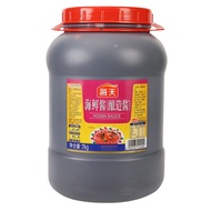 Haday Hoisin Sauce 7 kg Big