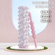Foam Mace Roller Roller