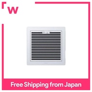 Panasonic Ceiling Embedded Ventilation Fan Louver Sold Separately Type FY-24L77