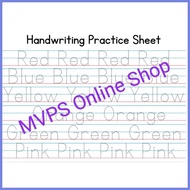❀ ☁ Tracing pad paper 30 sheets for only 28 pesos