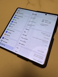 HONOR Magic V3摺疊手機
