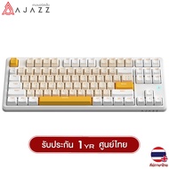 คีย์บอร์ดเกมมิ่ง Ajazz AK870 V2 10000mAh Tri-Mod Gasket Mechanical Keyboard รับประกัน 1 ปี