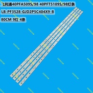 LED strip 9 lamp For 40PFA4509/56 40PFA4509S/98 40PFT5109S/98 40" TV LB-F3528-GJ40409-H G TPT400LA-J