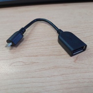 Electronic Invoice SONY Tablat S Dedicated USR Adapter Cable OTG SGPUC1