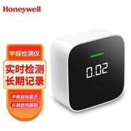 Honeywell（Honeywell ）JQJC01YMFormaldehyde Detector Xiaomi Detector Air Quality Detector Household MIJIA Car Intelligent Test Formaldehyde Tester