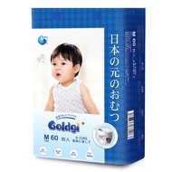 Goldgi Diapers/Japanese Pants Size NB92/ S84/ M66/ L56/ M60/ L48/ XL44 (children's department store)