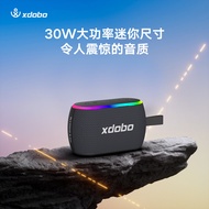 Xiduobao X8 MINI II 30W Wireless Bluetooth Speaker RGB Colorful Lights Outdoor 30W Speaker
