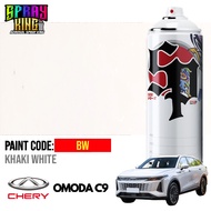 CHERY OMODA C9 ( Touch Up Paint ) AIKKA Aerosol Car Spray Paint ORIGINAL Motor Aerosol Spray Kereta