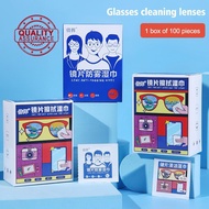 Glasses Cleaning Wipes Disposable Individual Cloth Wipes Anti-fog Microfiber Glasses G5y1
