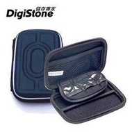 DigiStone 3C多功能防震硬殼收納包(適2.5吋硬碟/行動電源/相機/記憶卡/3C產品)-藍色x1PCS