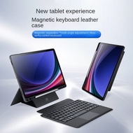For TAB S9/S9+ Tablet Keyboard S7/S8 Protective Case FE+ Integrated Bluetooth Keyboard