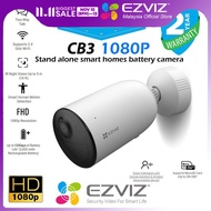 EZVIZ CB3 Stand Alone Smart Battery Wireless Outdoor IP CCTV Camera