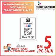 Table QR Code Custom Sticker Mysejahtera - 𝗙𝗥𝗘𝗘 𝗘𝗗𝗜𝗧𝗜𝗡𝗚