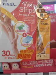 WAX STRIPS