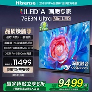 Hisense TV 75E8N Ultra 75-inci Mini LED DeepSeek TV dengan Rebate Tukar Beli