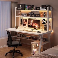 Table Household Table Net Games Electric Bookshelf Competition Desk Bedroom Full Coffee Desktop Inte