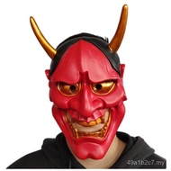 Topeng Prajna merah dan putih yang menampilkan senyuman, topeng muka hantu Halloween, topeng hantu j
