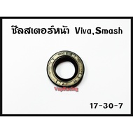 Rear Seal VIVA SMASH No. 17-30-7