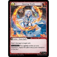 Searing Truth - Abyssal Heaven (HVN)