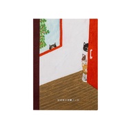 Hobonichi Techo Keiko Shibata / Hobonichi Grid Notebook